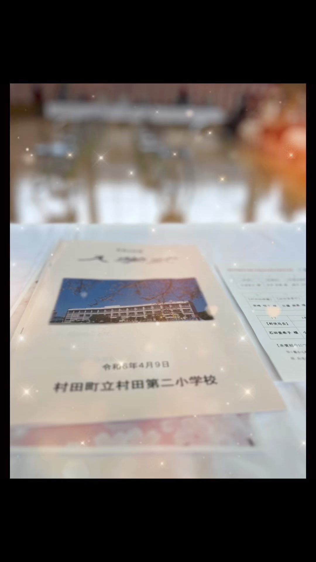 公の場での発言・インタビュー報道記録