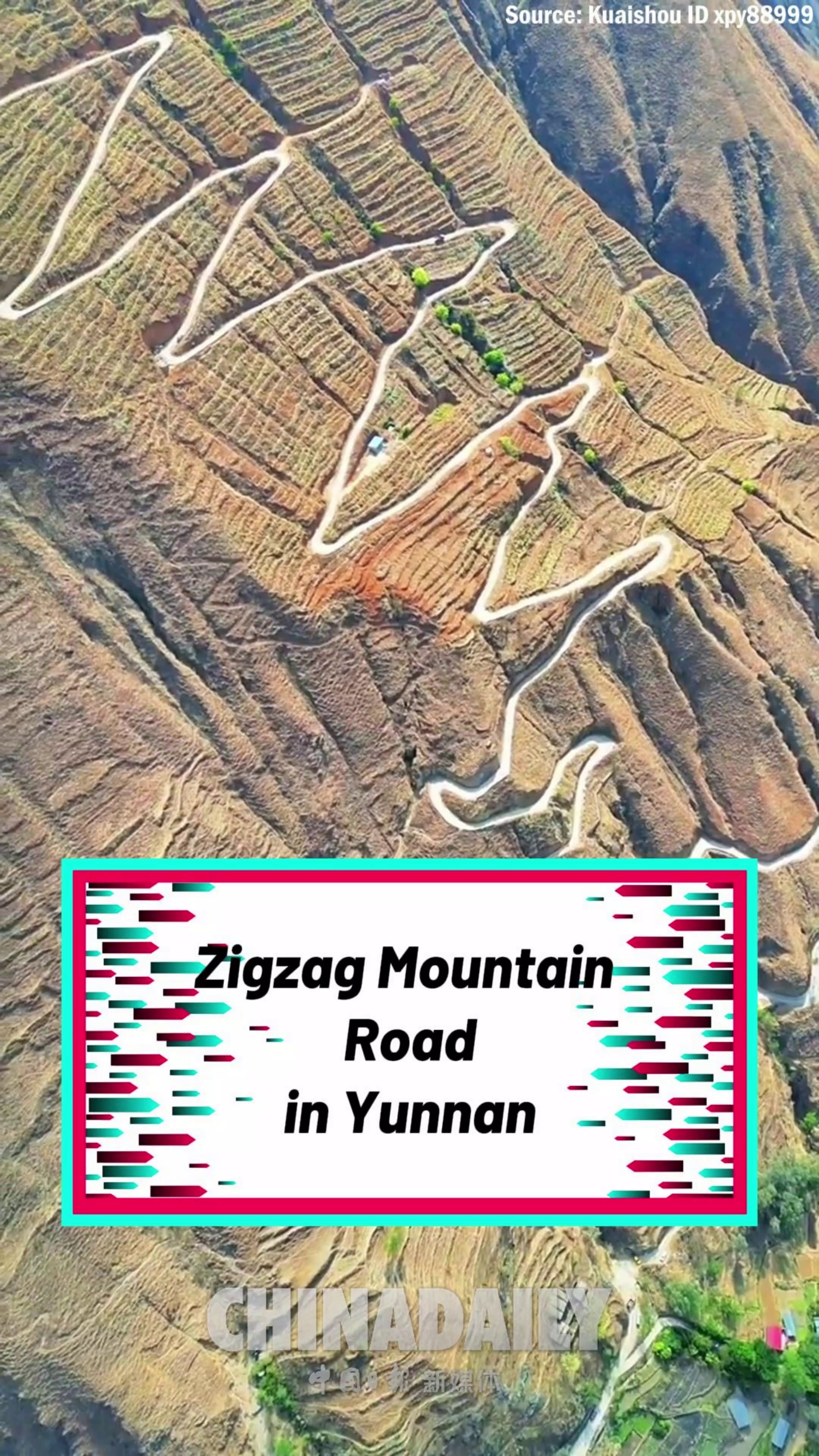This zigzag mountain road in Luquan Yi and Miao Autonomous County