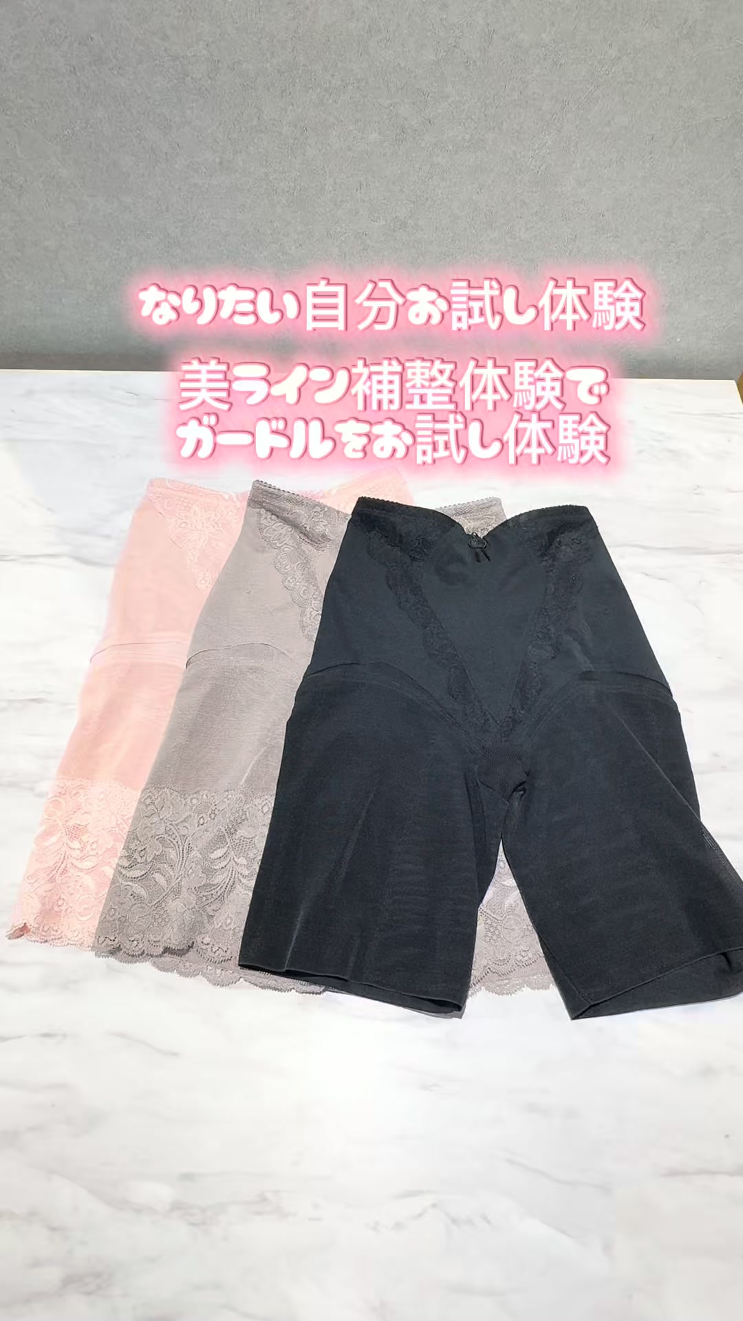 本日発売！！丸編みショーツ2021 】 パステルカラーが素敵な4色展開の