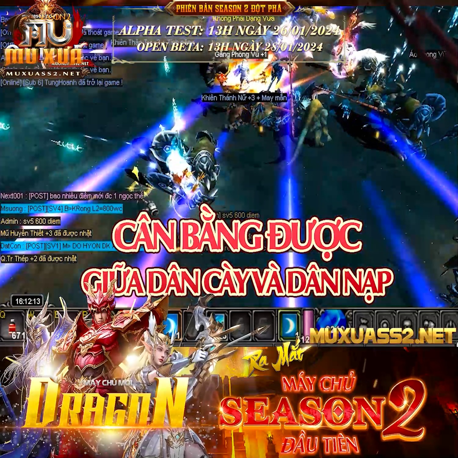 Mu Xưa Season 2 - Muxuass2.net