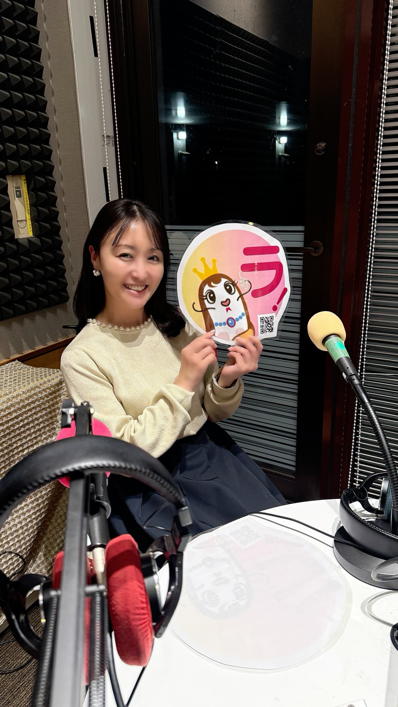 鈴木綾子