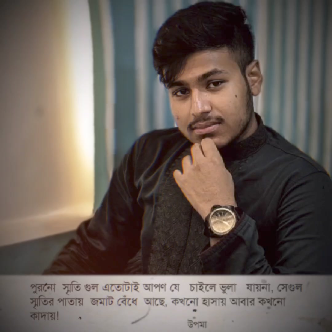 Rashidul Hasan Rafi