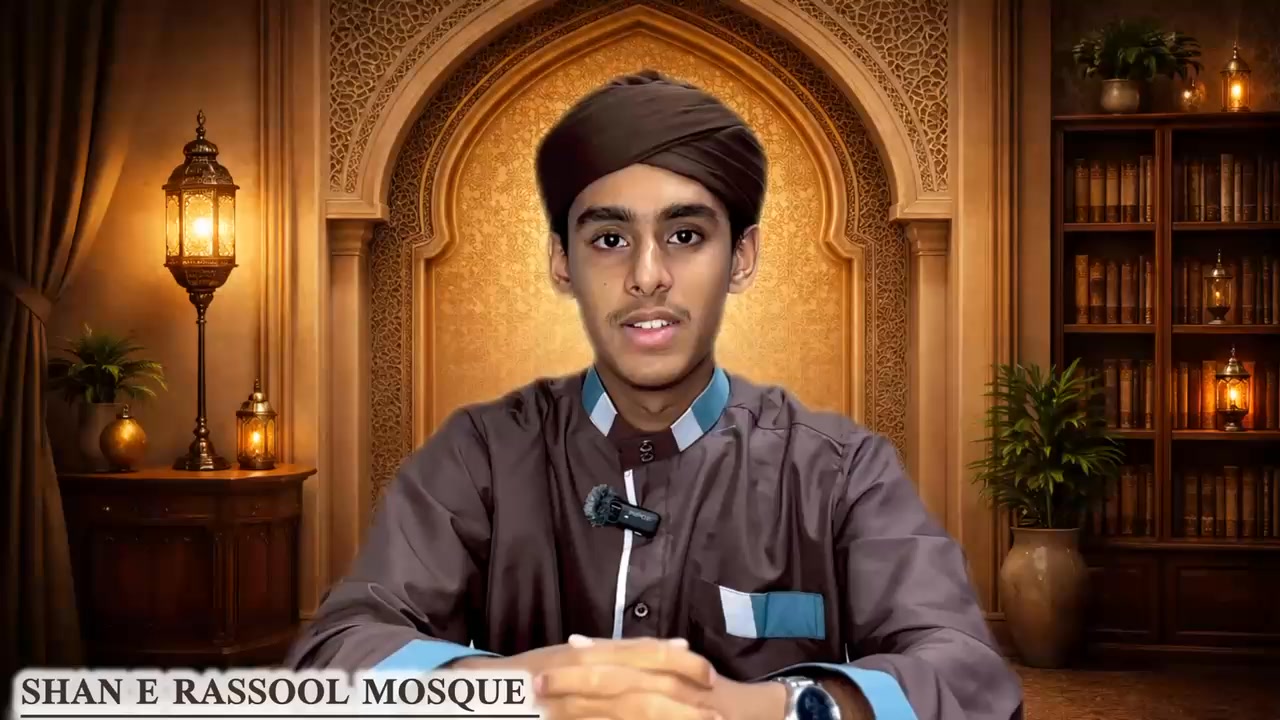 1st Ramadan Shareef 1447 AH | Shan-E-Rassool Mosque | Facebook