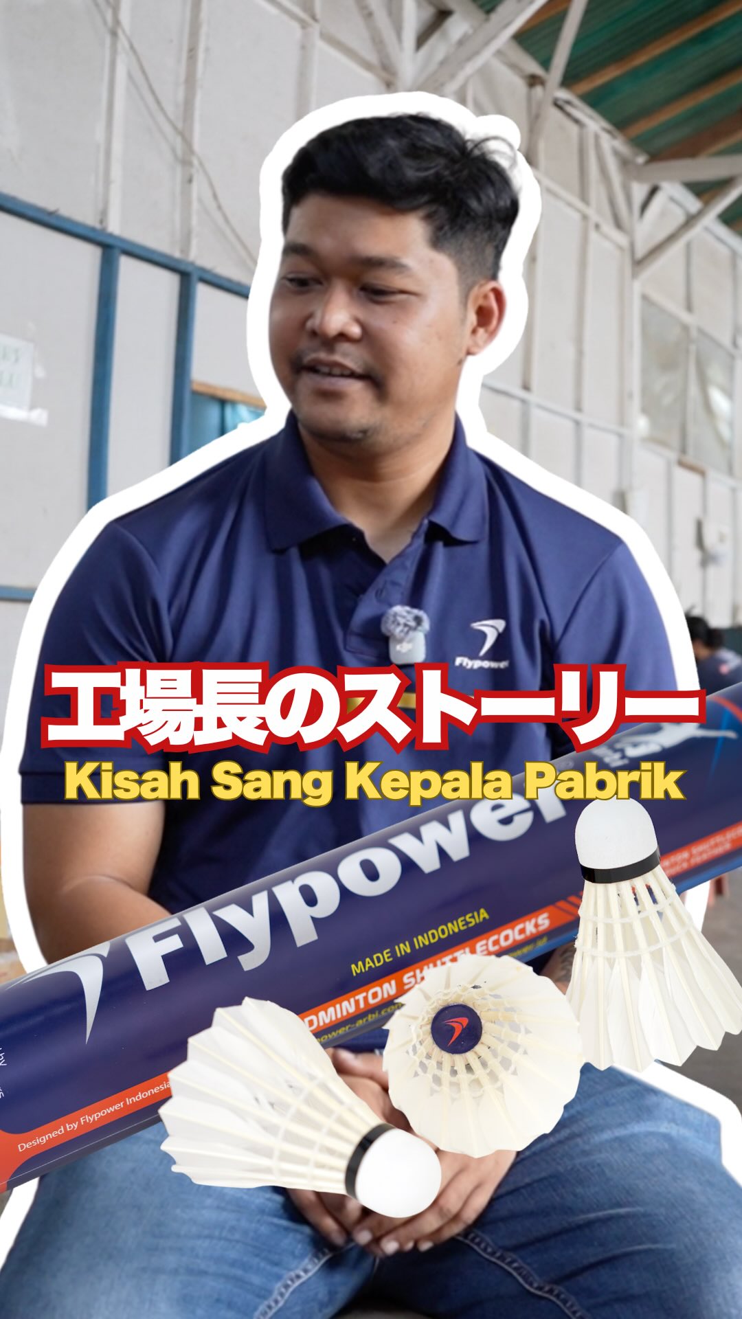 Flypower Japan (@Flypower.Japan) • Facebook