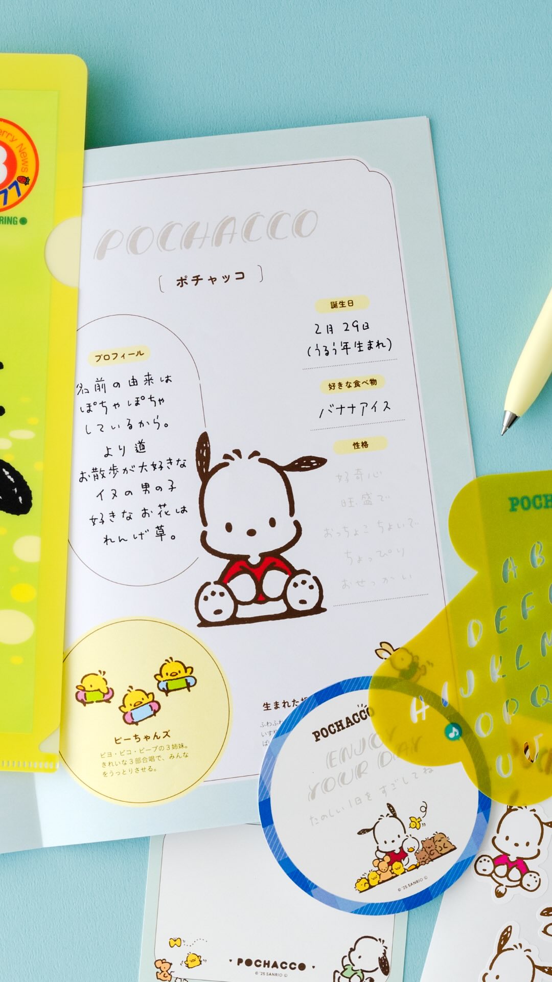 ミニツク（minitsuku magazine） (@minitsukuprogram) • Facebook