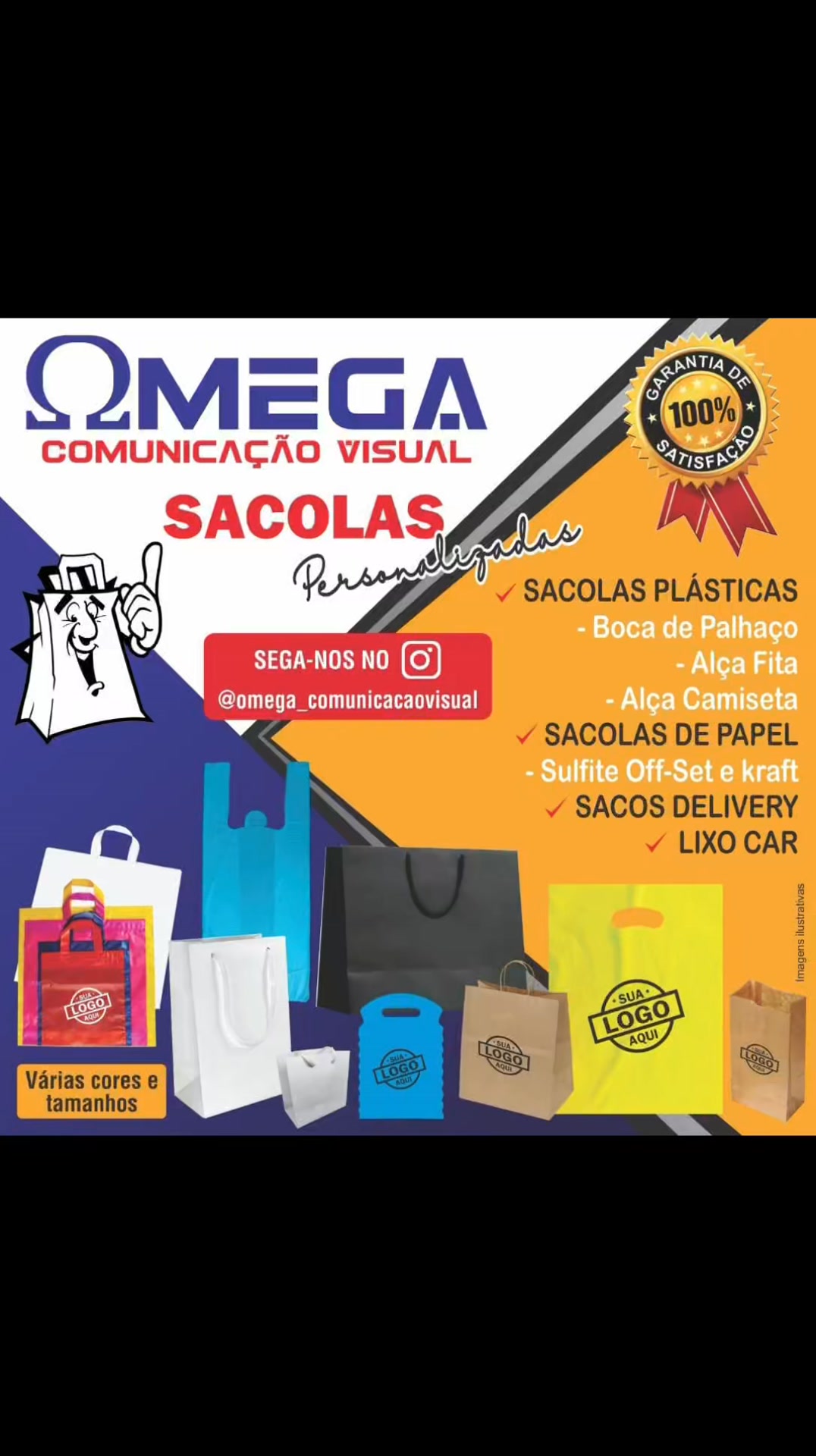 Omega Comunicação Visual | Uberaba MG