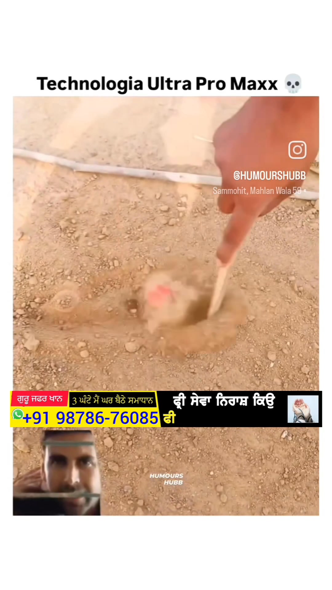 India Online
