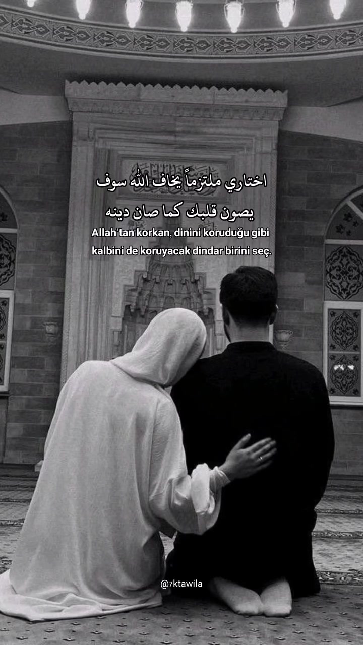 رفيق صالح ، محب ، حنون ، لا نهون ولا يهون ، وسلاماً ثم سلاماّ على ...