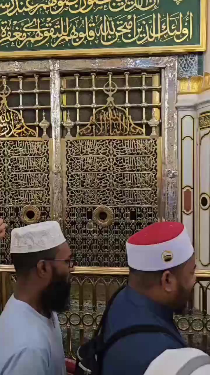 Qumbar Ali