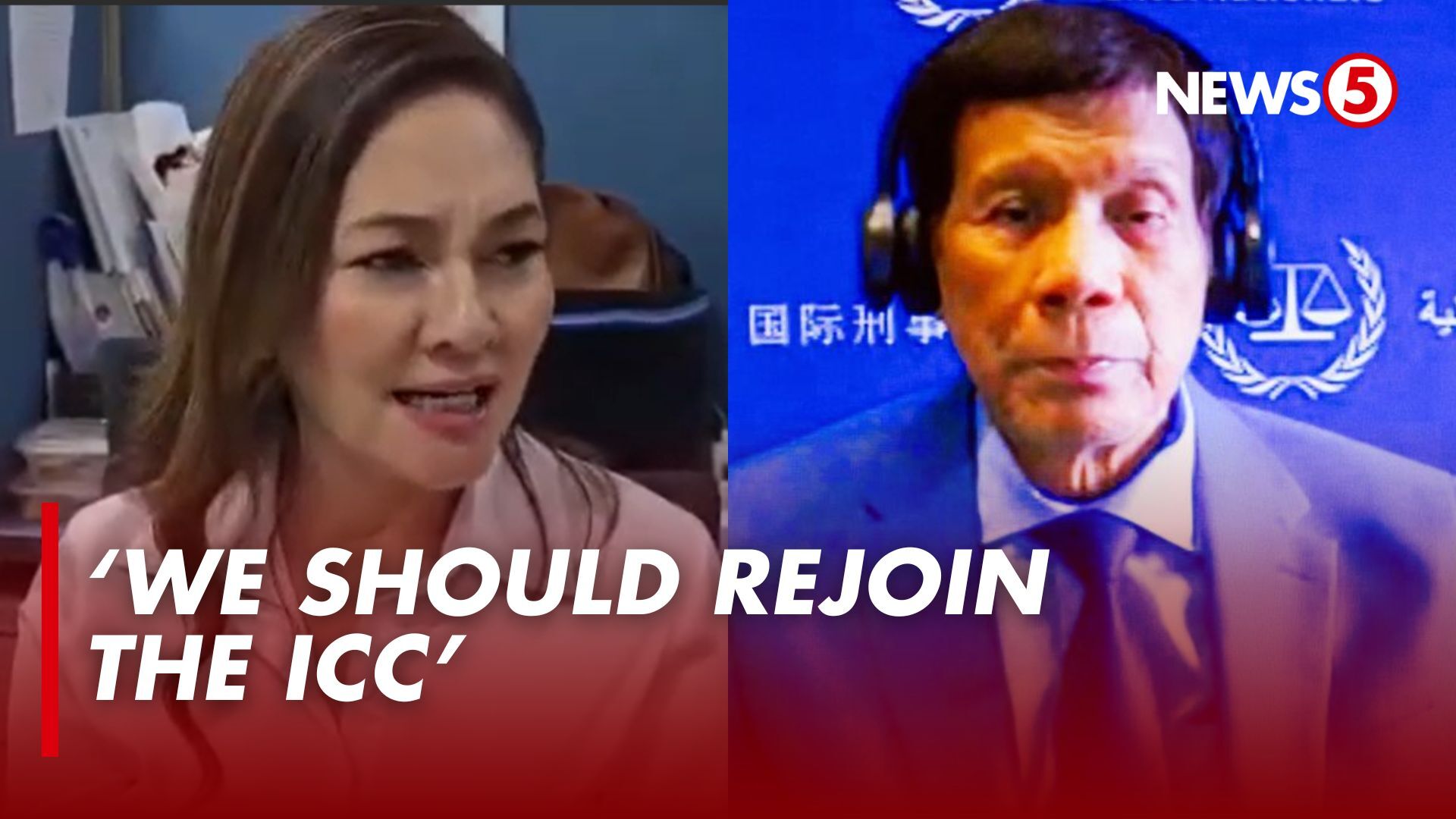 News5 - ‘WE SHOULD REJOIN THE ICC’ Tinawag ni Sen. Risa... | Facebook