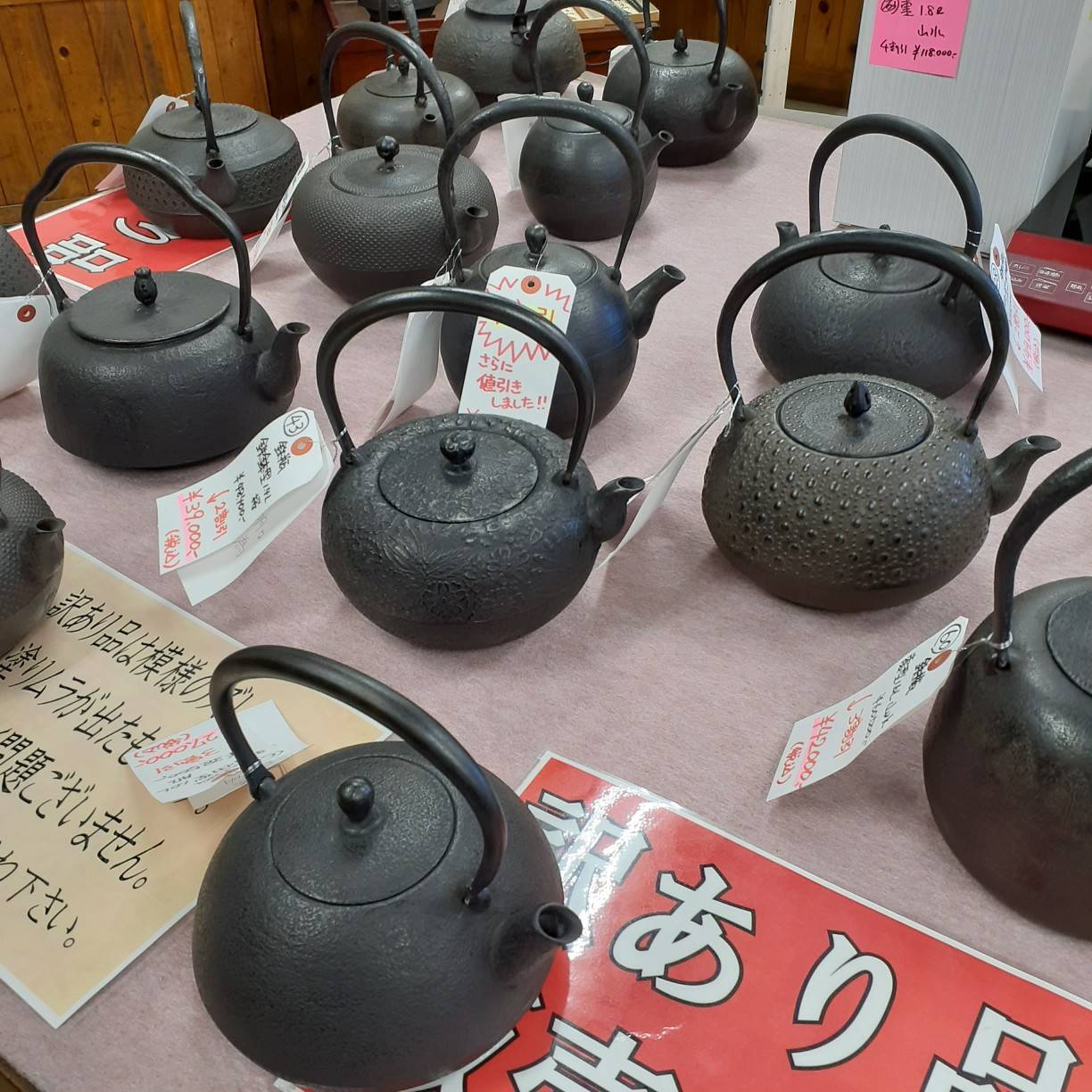 美術品・アンティーク・コレクション 1点物希少アンティーク輪島塗明