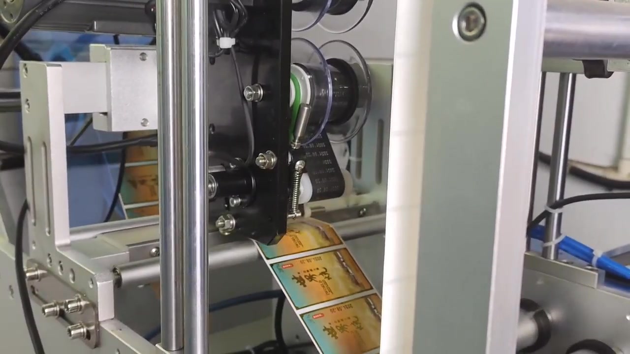 How Does a Semi-Automatic Round Bottle Labeling Machine Work？Want to ...