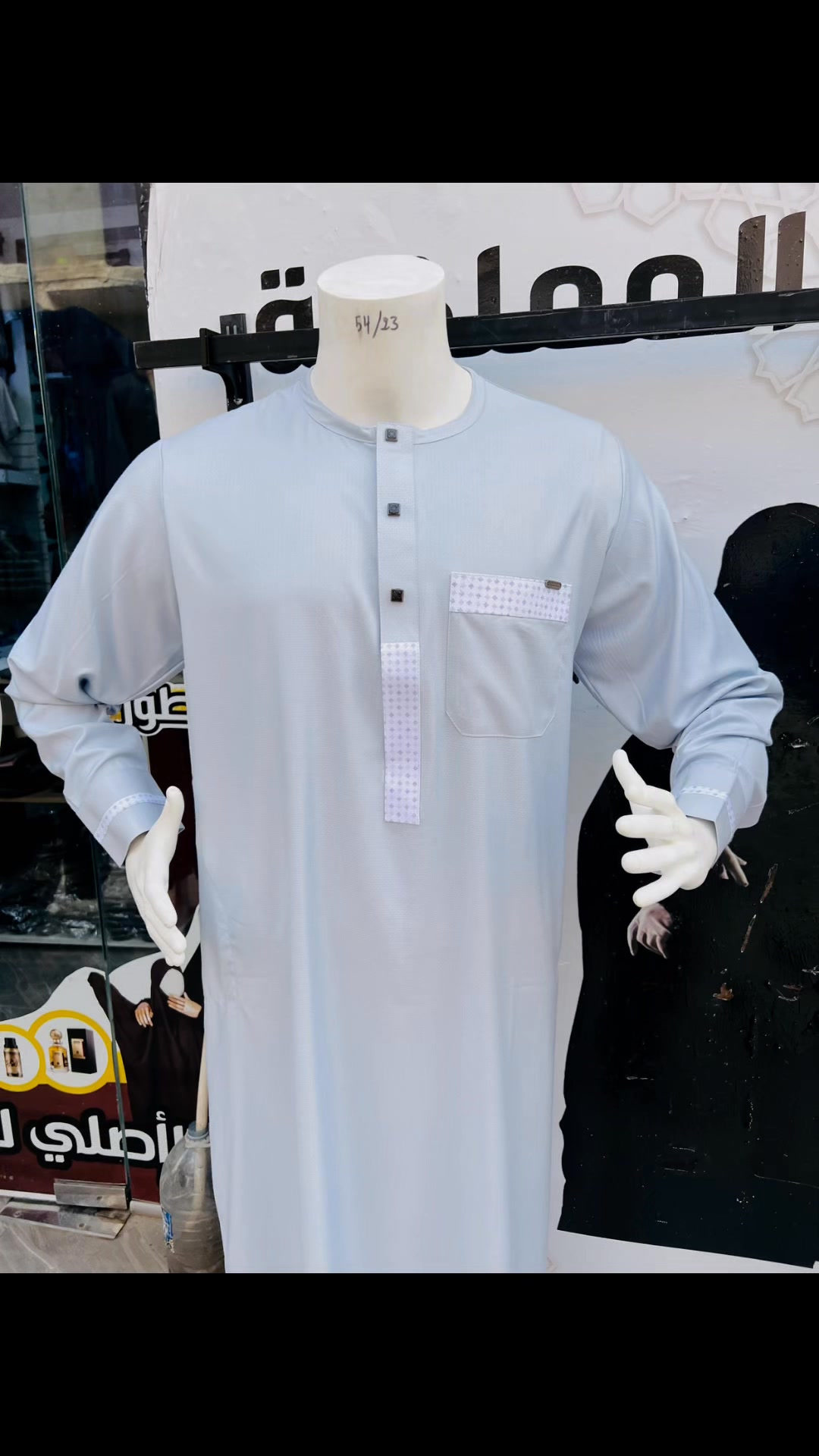 دخزل قميص قطري قطني مونش اطلب الآن: https://mantujatalmamlaka.shop ...