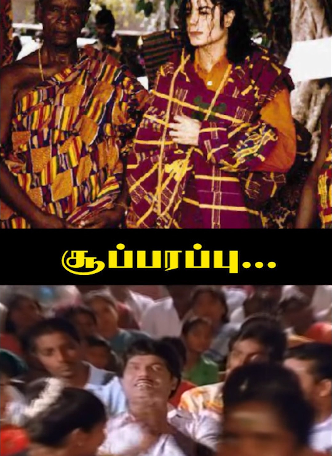 Crazy Talk - Tamil