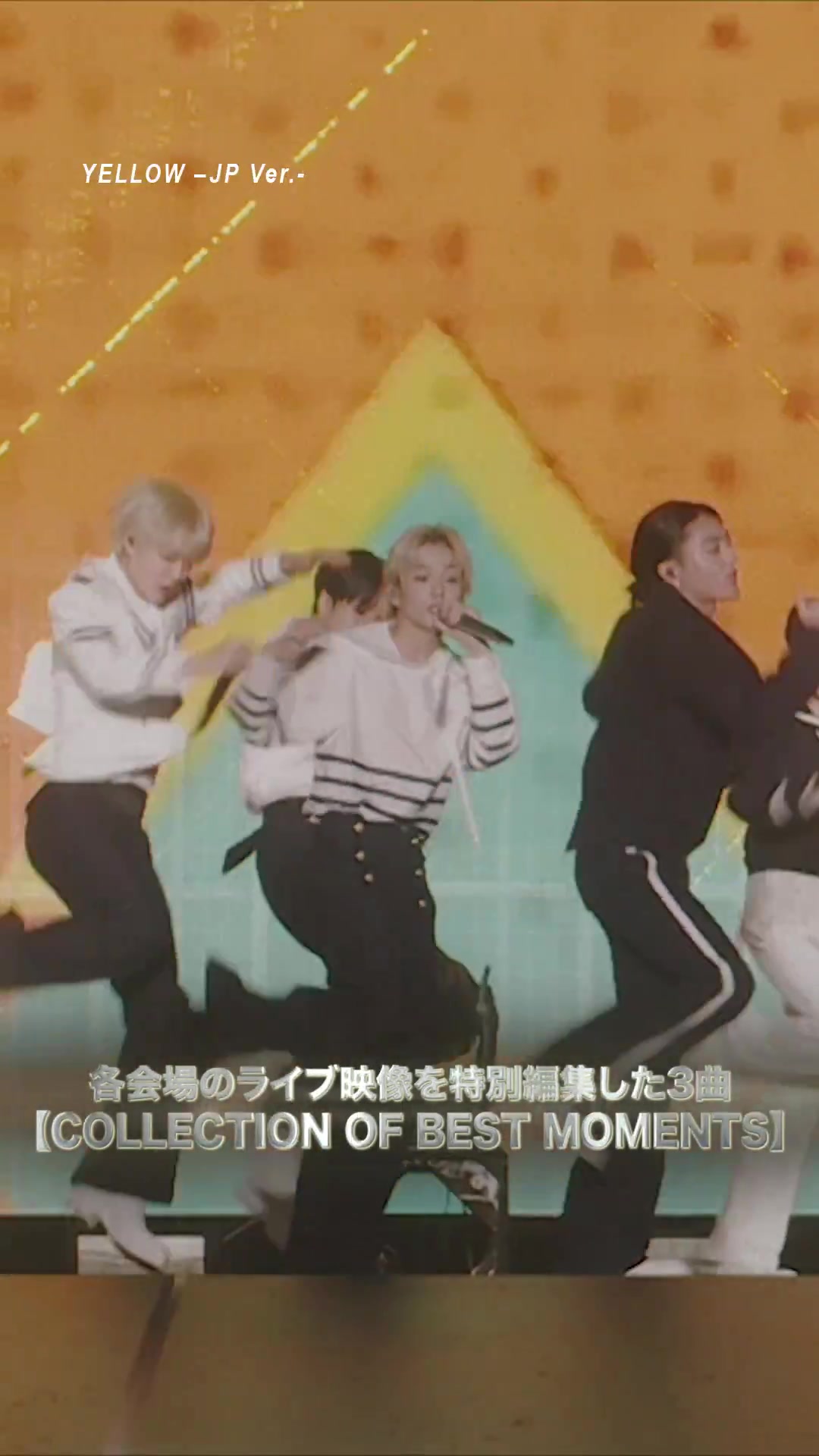 TREASURE フライヤー コンプ 💿] 2025-26 TREASURE TOUR [PULSE ON] SPECIAL in KYOCERA DOME OSAKA