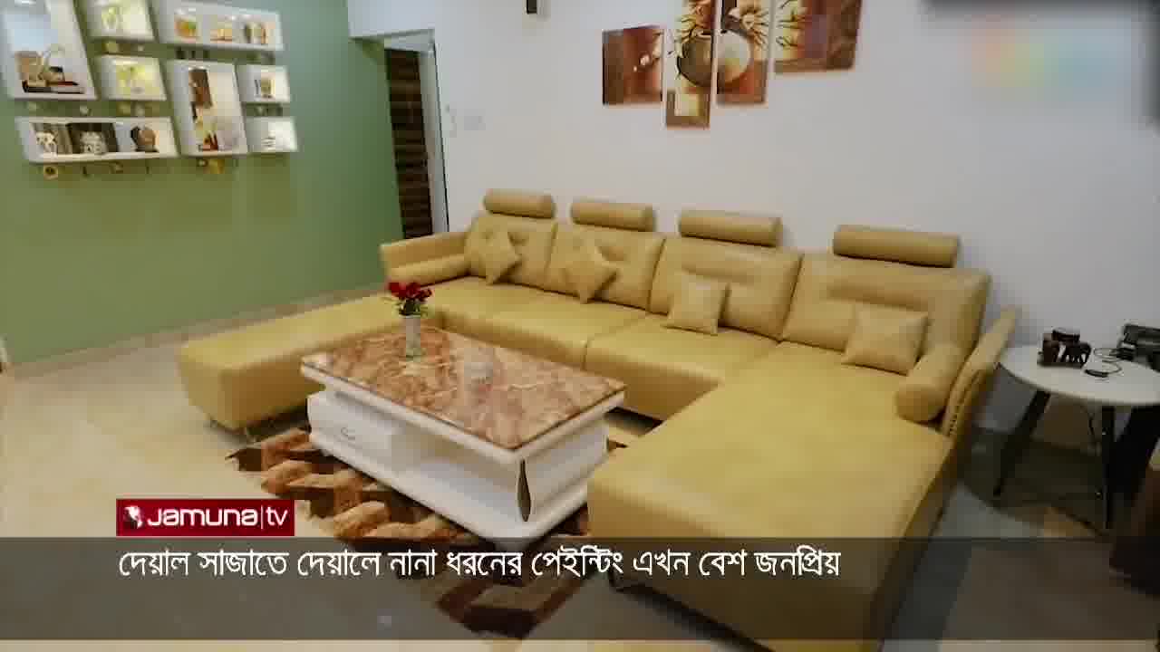 A.b.hanif HOME DECOR | Narayanganj