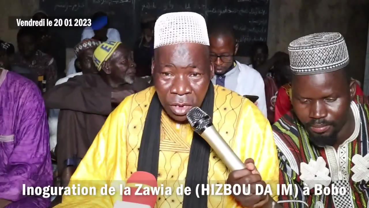 inauguration-de-la-zawia-hizbou-d-im-bobo-dioulasso-chez-imam