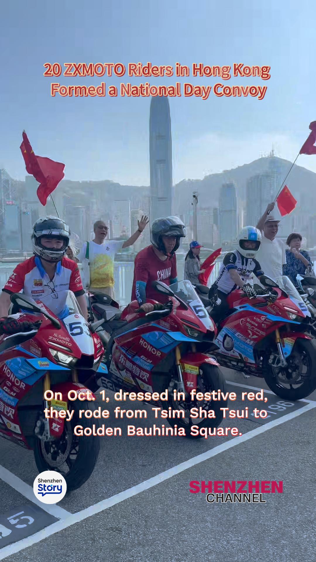 🏍 20 motorcycles, a National Day convoy, and a ride through the
