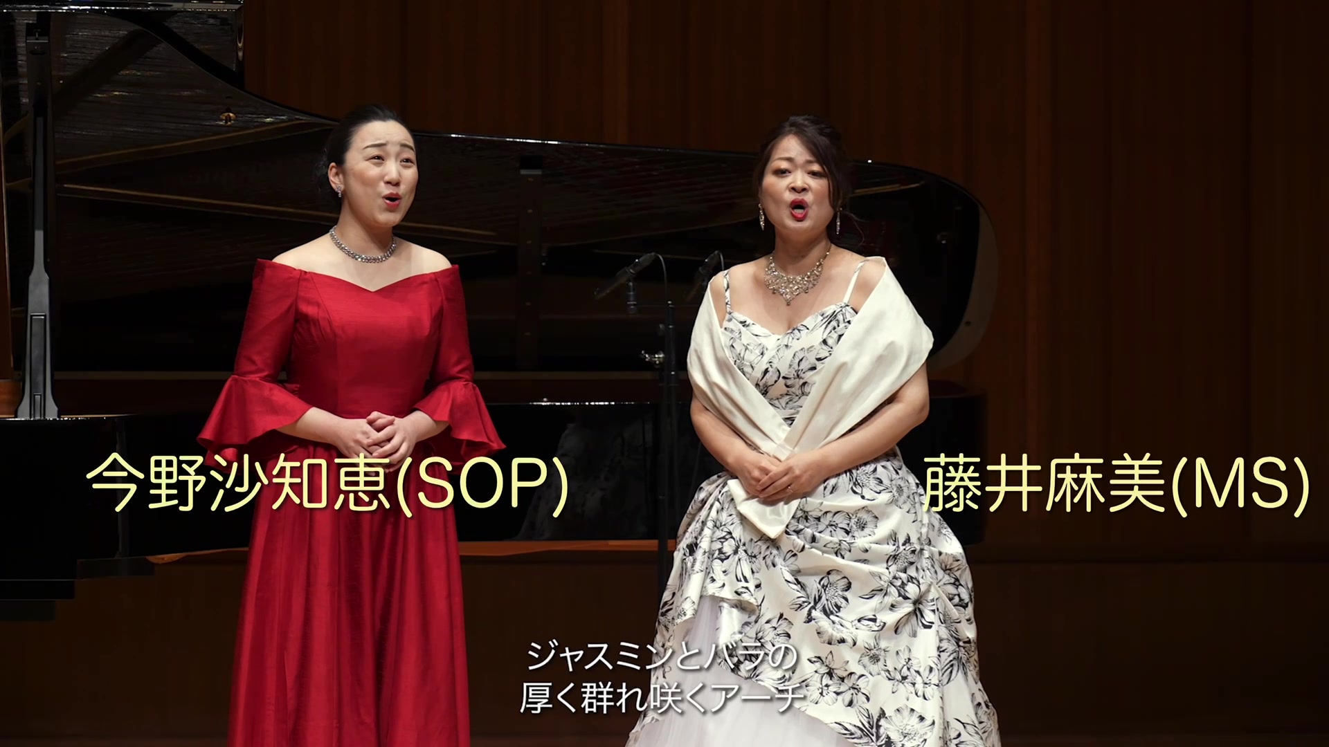 美しい女声二重唱「花の二重唱（ラクメ）」「愛の二重唱（ポッペアの 