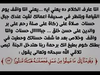 لا للمواقع الاباحية