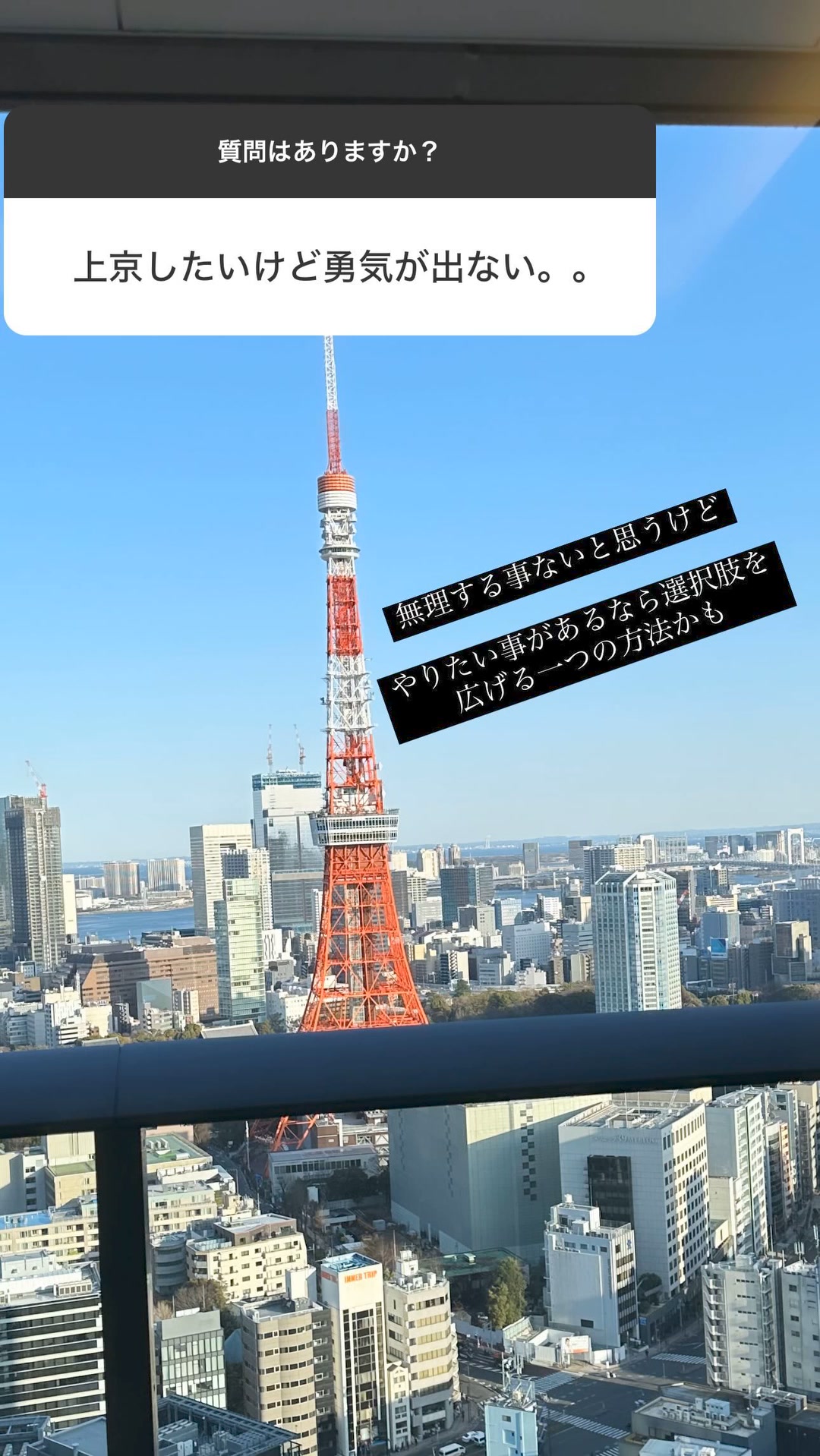 黒木啓司 #EXILE #POWEROFWISH | EXILE Happiness