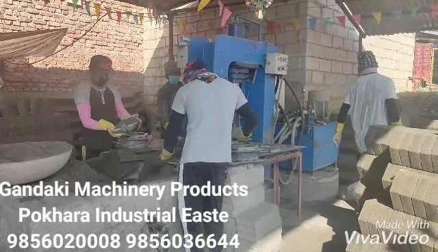 Gandaki Machinery Products | Pokhara