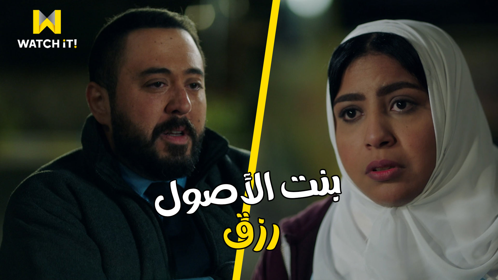 ورا كل باب | توحة ست بـ ١٠٠ راجل ووقفتها مع خالد وأمه بتأكد كده 🥰 اتفرج ...