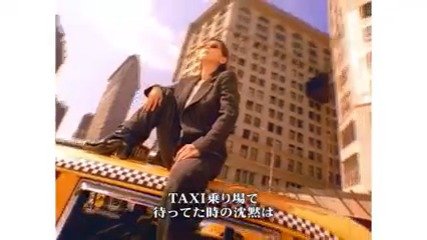 ZARD - Don't you see! 2009 1080p | 사카이 이즈미