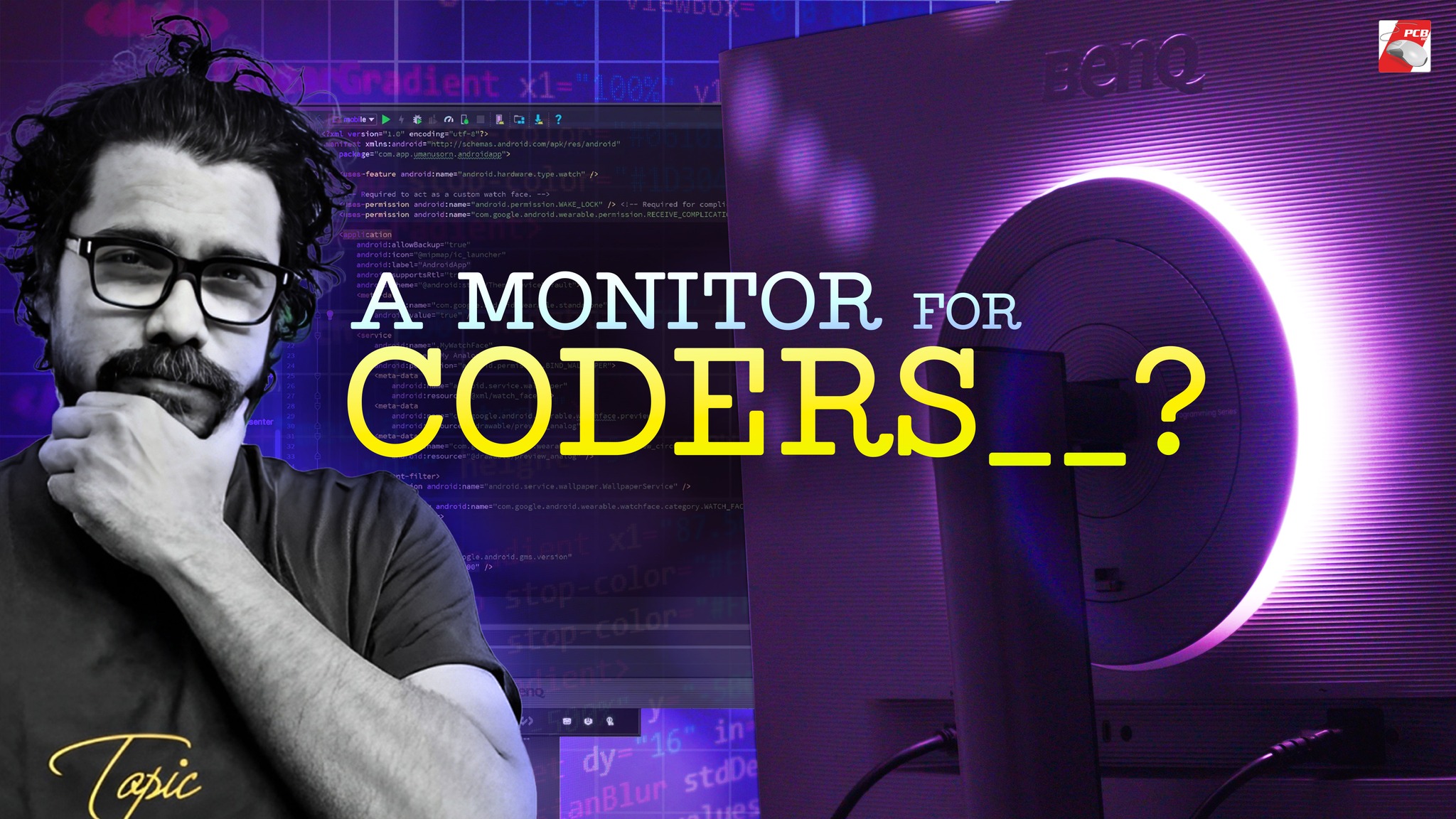 A Monitor for Coders? BENQ RD280U Review ft. Hasin Hayder | PC Builder ...