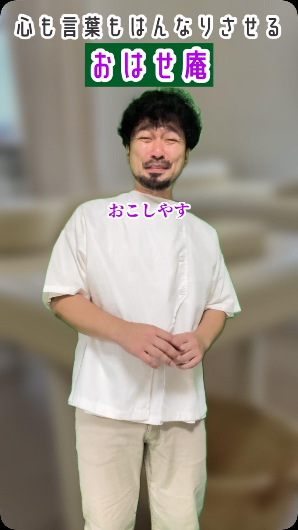 Daisuke Hasegawa (@hasegawa.no.dai) • Facebook