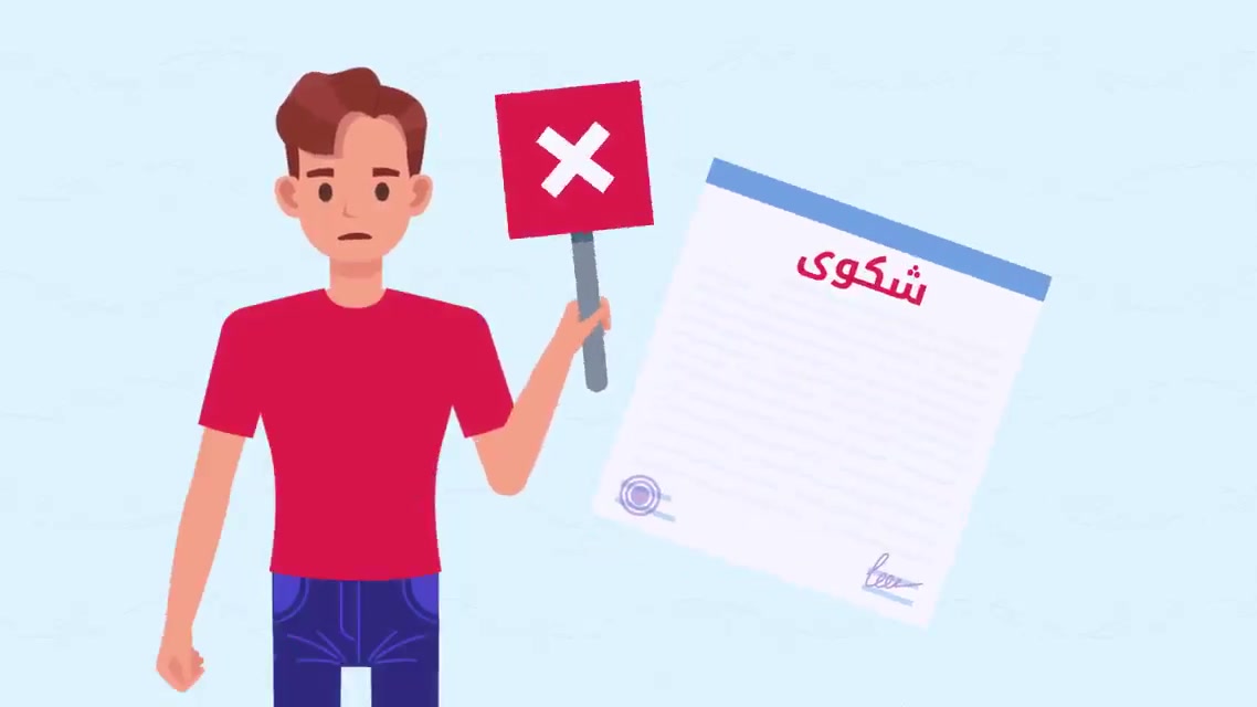 ATBNET vous offre un accès instantané à vos relevés de compte, 24/7 ...