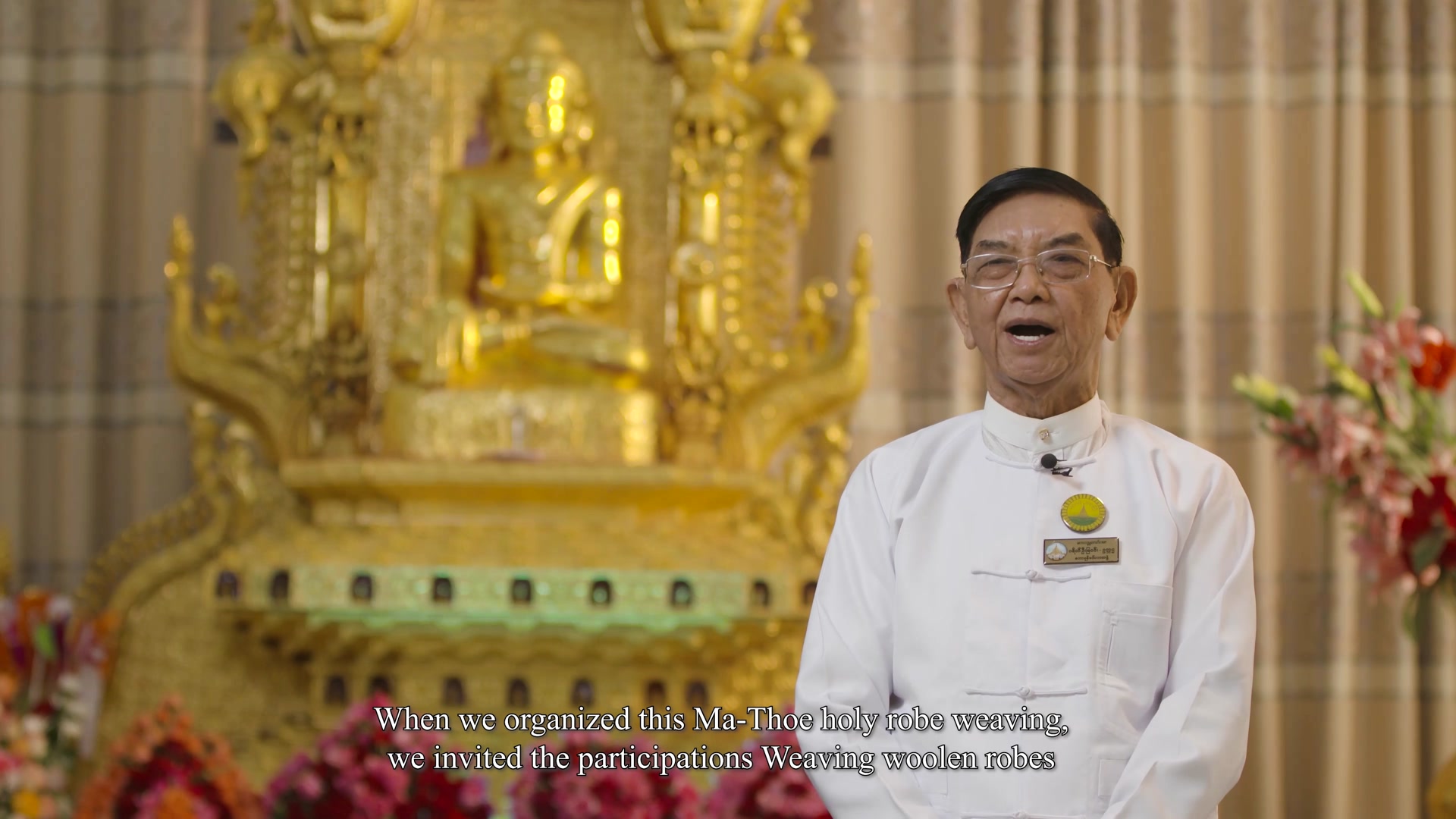 မဟာမုနိဘုရားကြီး (၃၄)ကြိမ်‌မြောက် မသိုးသင်္ကန်း ရက်လုပ်လှူဒါန်းပူဇော်ပ