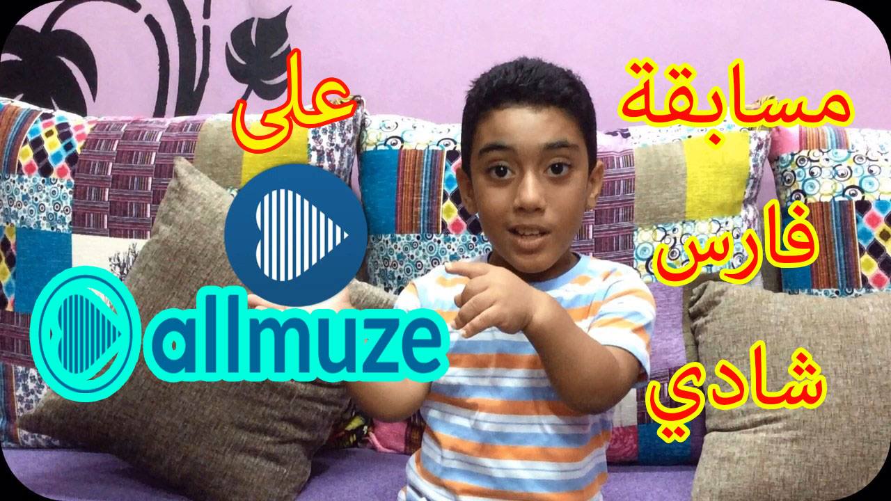 سحورة في المطبخ Facebook