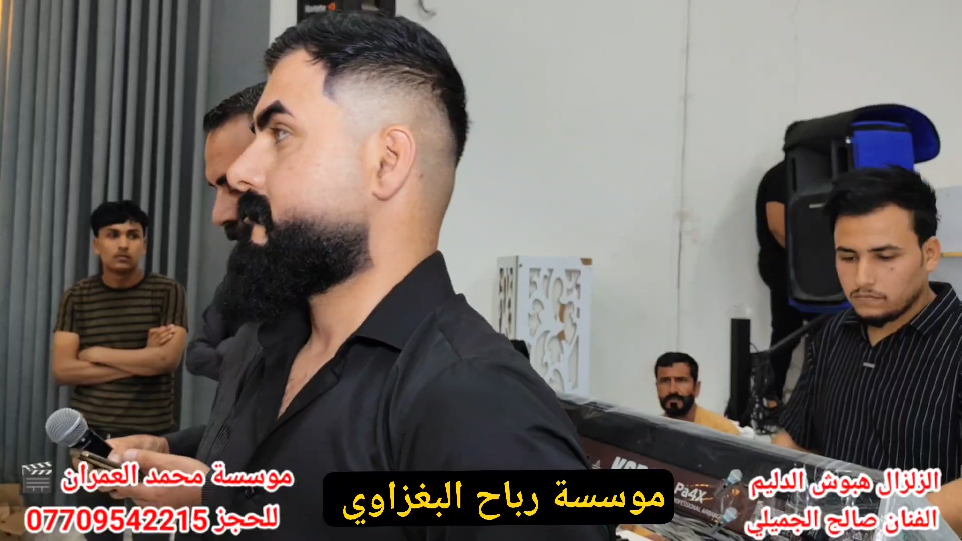 رباح ابراهيم