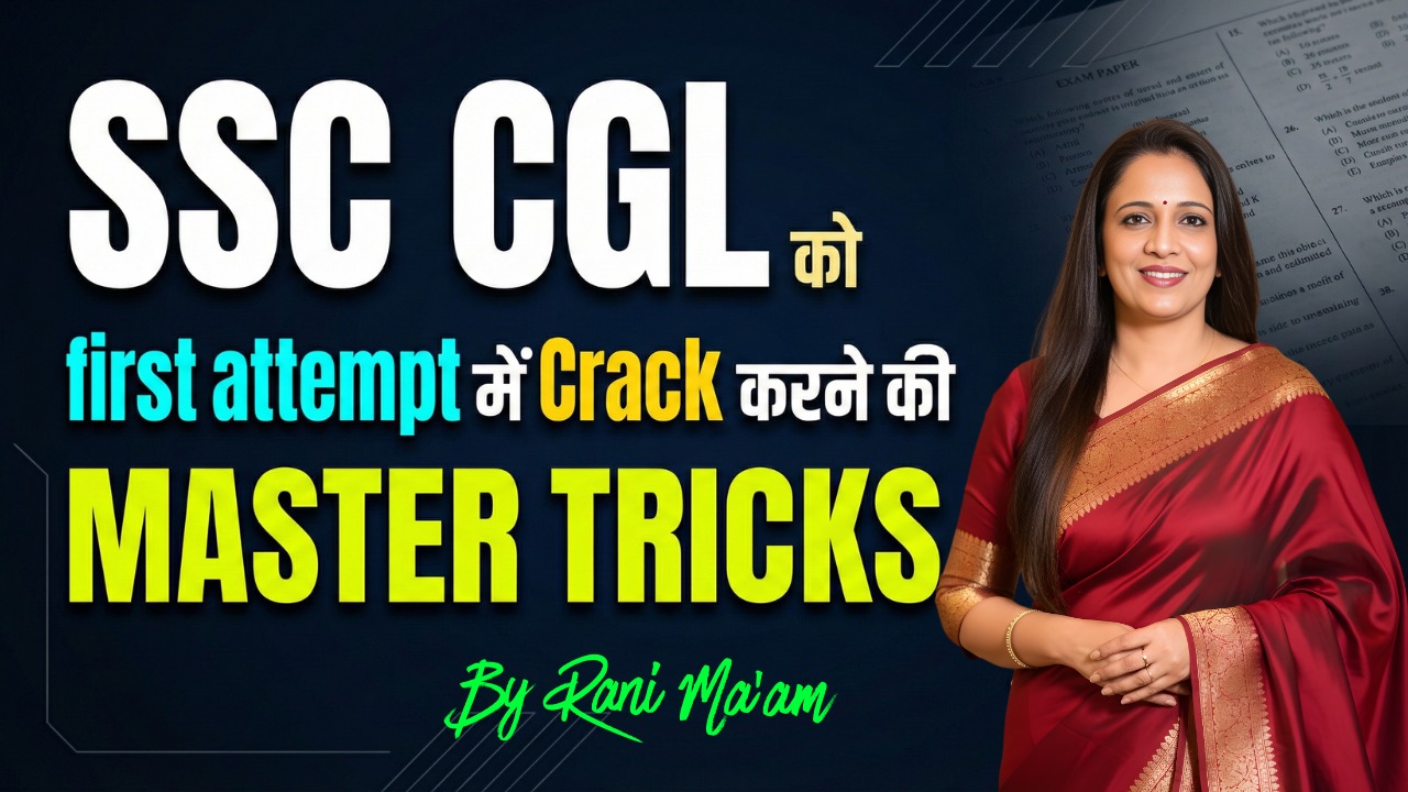 SSC CGL को First attempt में Crack करने की Master Tricks | English With ...