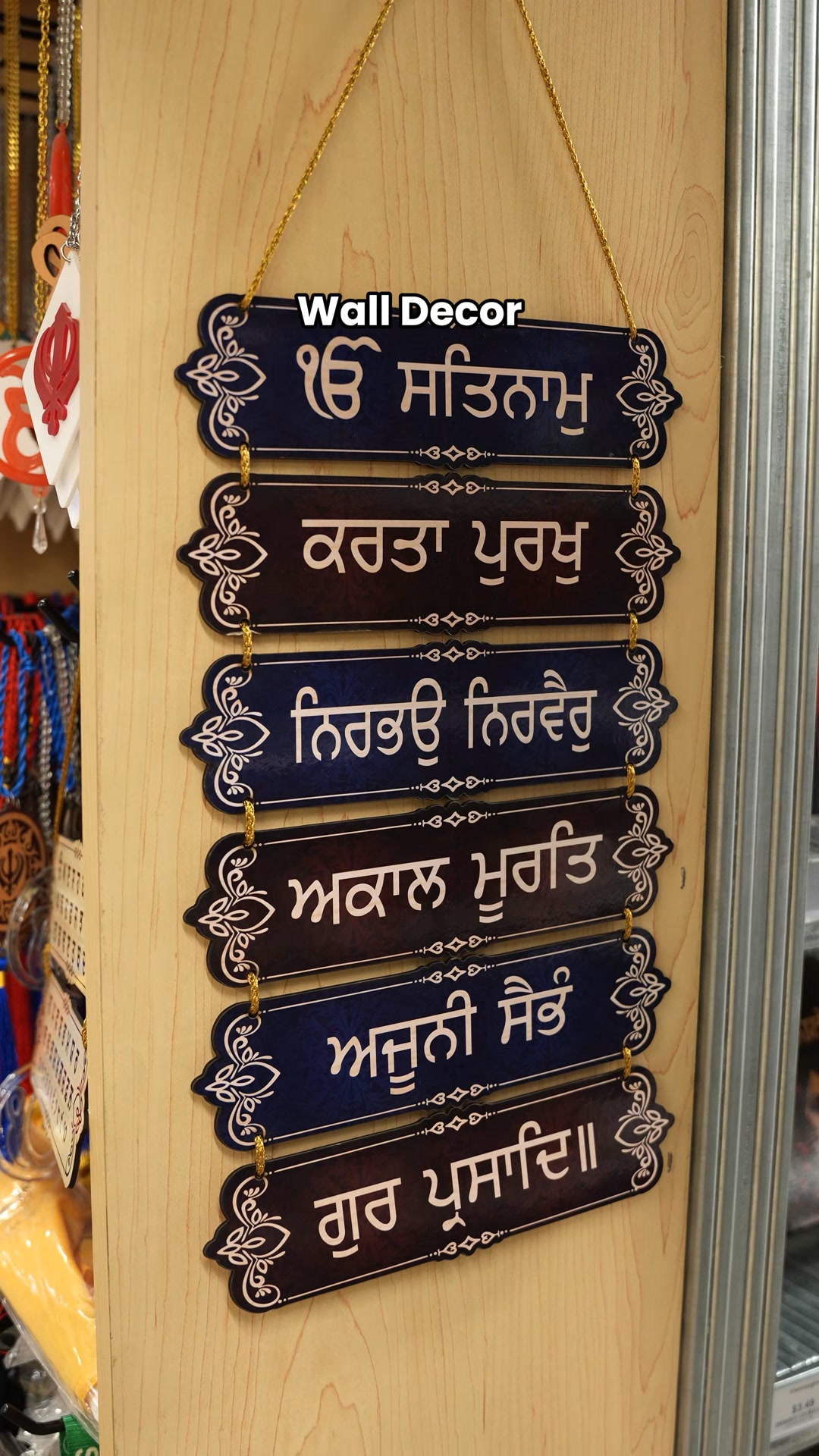 Sikh Virasat – Your One-Stop Hub for Sikh Lifestyle & Faith 🕊️ Based in ...