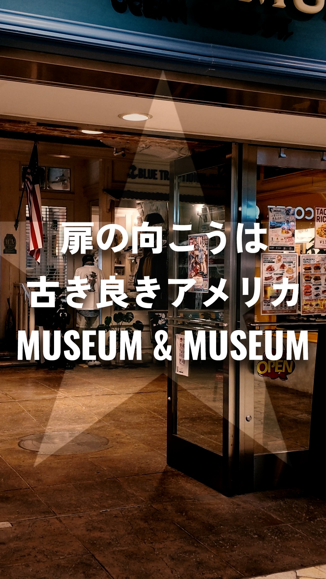 Captain Santa | Minato-ku Tokyo