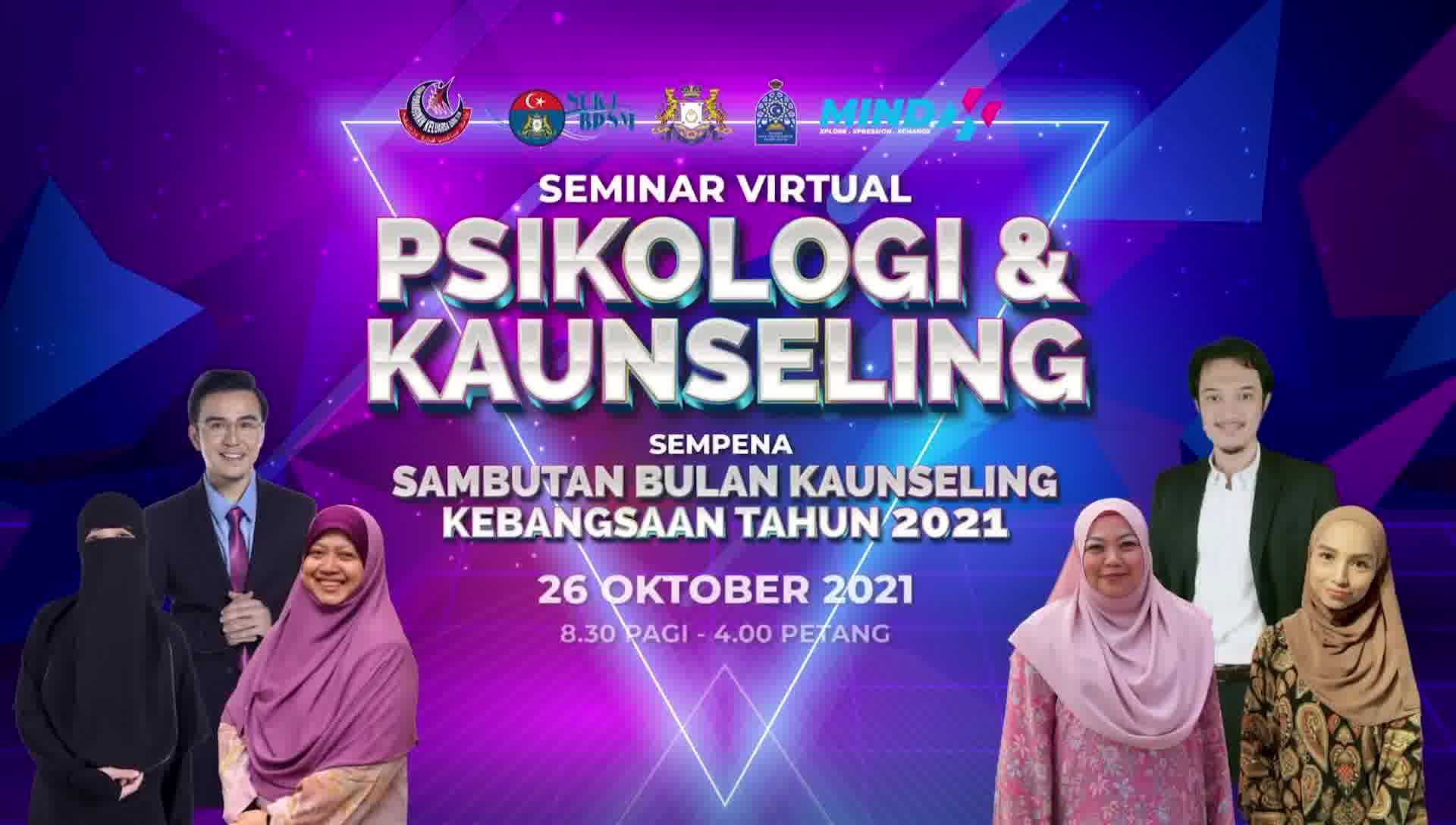 Pejabat Kadi Mersing Facebook