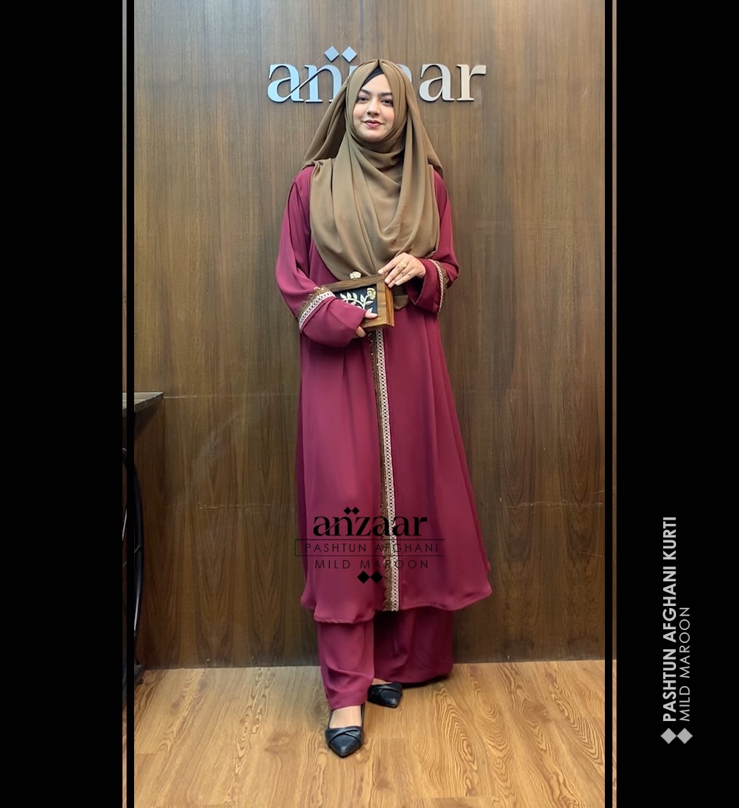 Anzaar