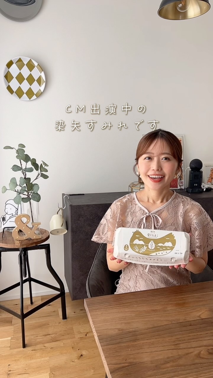 たまら ん 堂