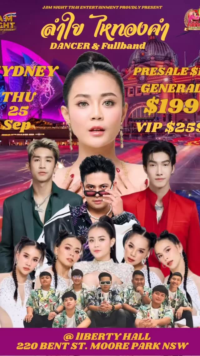 ??AUSTRALIA ?? ARE YOU READY!! 25-28 Sep 2025 JAM NIGHT THAI 