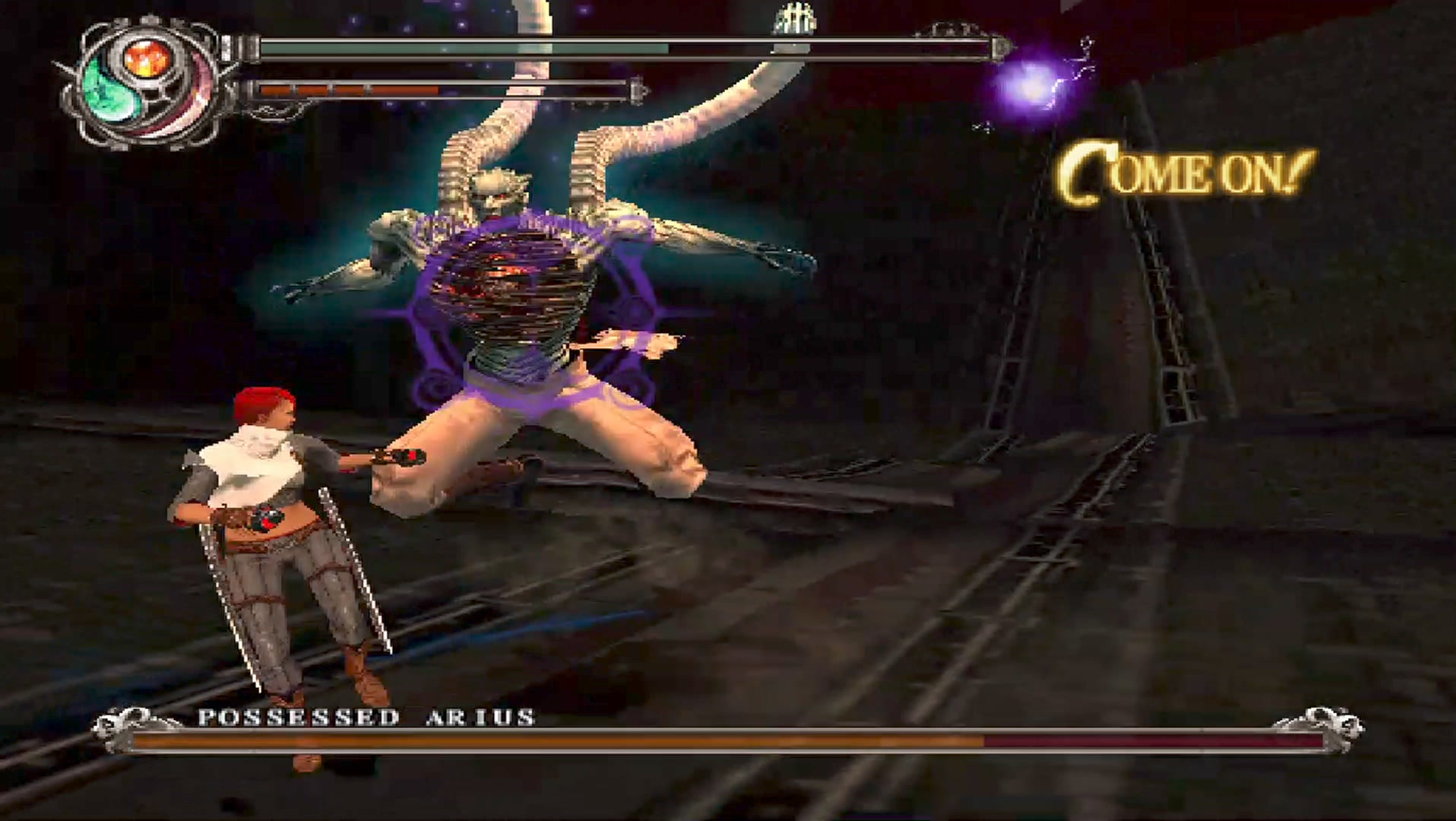 Gamer's Virtual Colosseum
