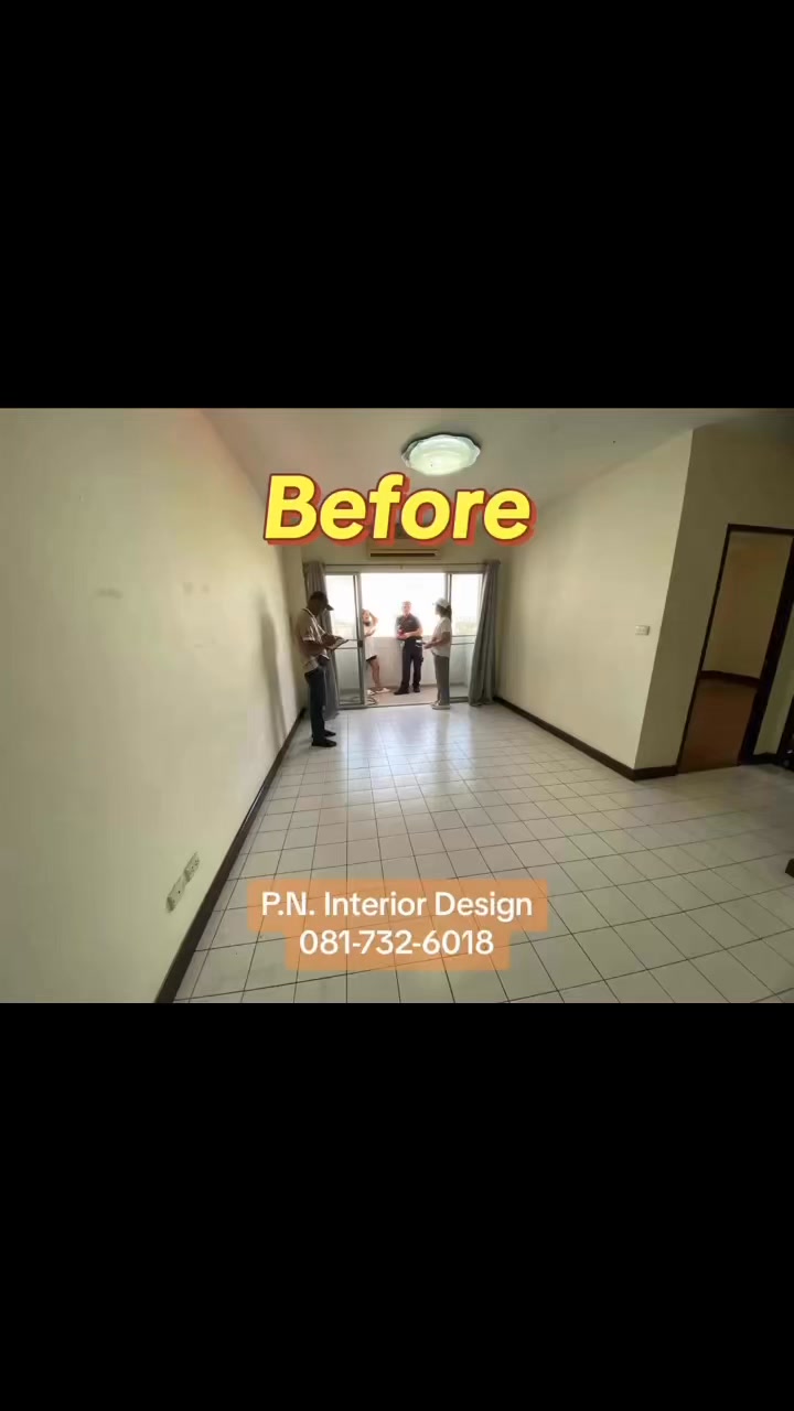 P.N.Interior Design