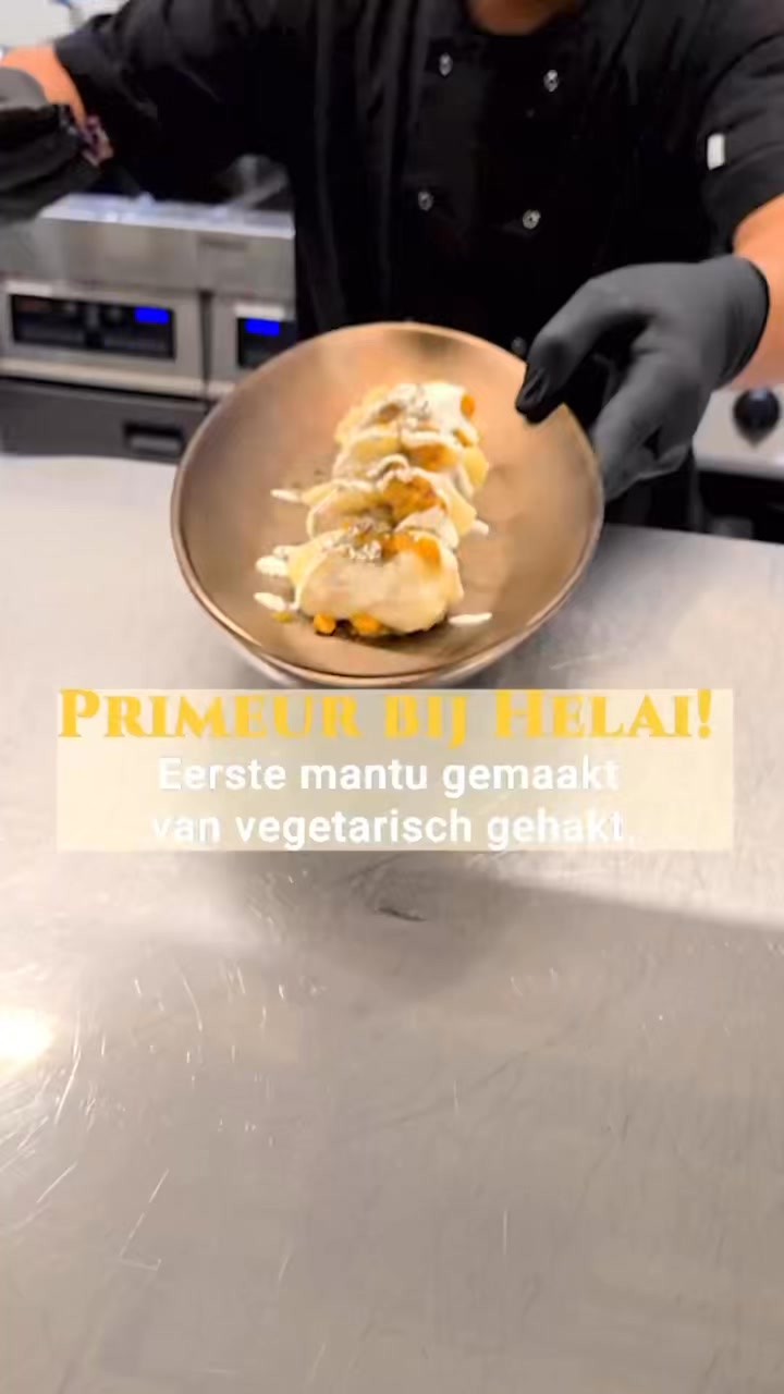 Helai | Rotterdam