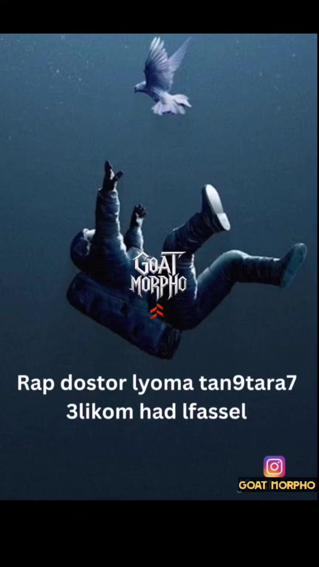 L'morphine 🐐 . . #lmorphine #moroccanrap #ilyaselmaliki #morpho # ...