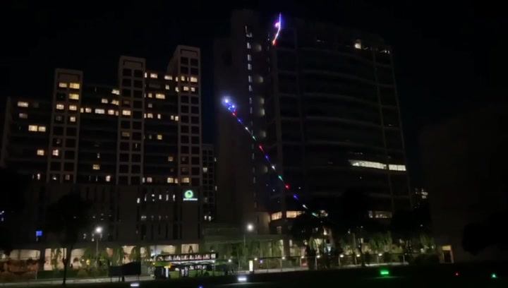 World’s First Stringless Kite Flying Experience Try your hand at ...