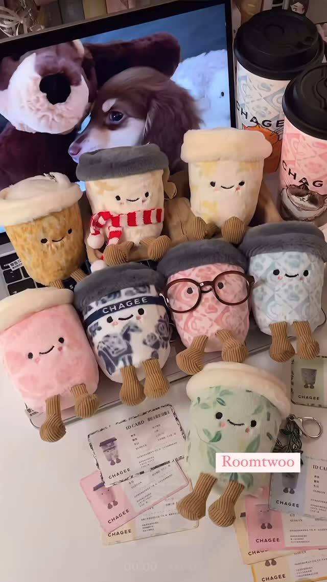 Chagee Buddy Plush Keychain Blind Box 🇨🇳🥤 Limited & exclusive