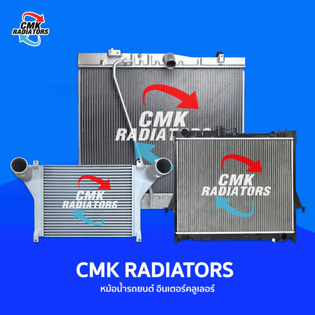 CMK Radiators Thailand - Home