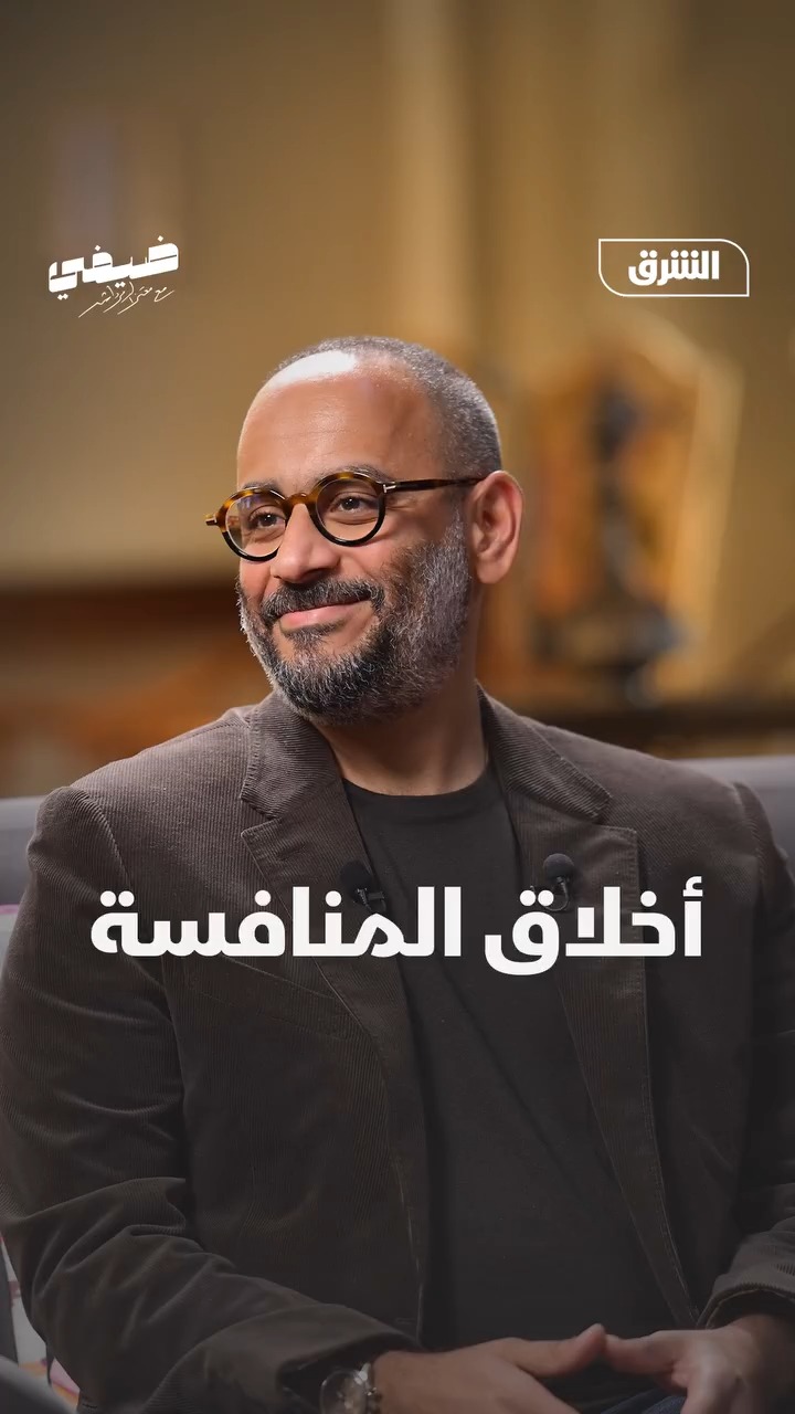 ‎Moataz El-Demerdash... - Moataz El-Demerdash - معتز الدمرداش