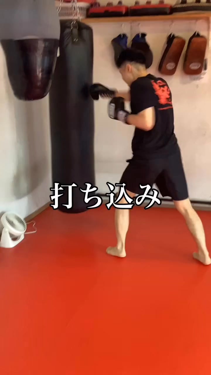 西日暮里ストライキングの岡本です！！ サンドバック打ち込みになり 